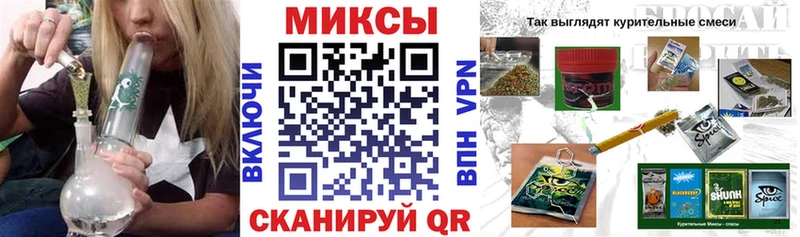 купить наркотики цена Мелеуз БУТИРАТ BDO
