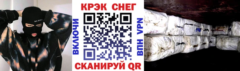 kraken зеркало Мелеуз Cocaine Колумбийский наркота