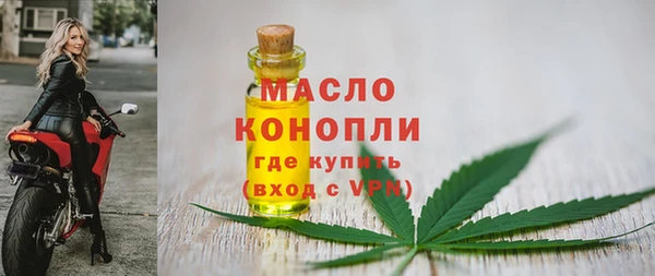 амф Аркадак