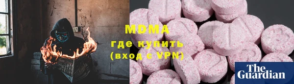 амф Аркадак
