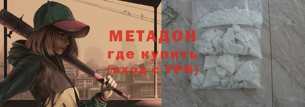 амф Аркадак