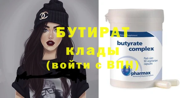амф Аркадак