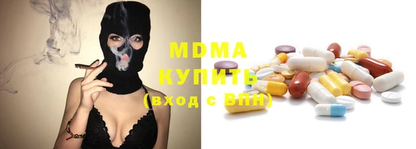 амф Аркадак