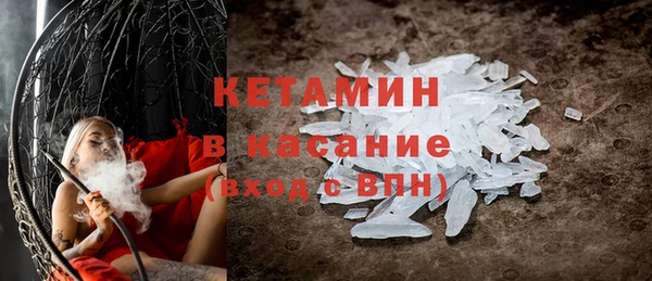 скорость Нефтекумск