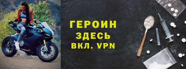 ГАЛЛЮЦИНОГЕННЫЕ ГРИБЫ Арсеньев