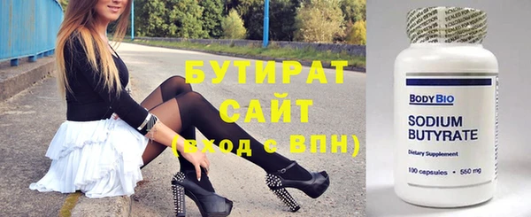 амф Аркадак