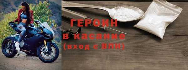 ГАЛЛЮЦИНОГЕННЫЕ ГРИБЫ Арсеньев