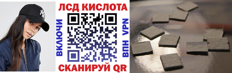 Марки NBOMe 1500мкг  Мелеуз 